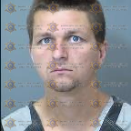 Nicolas Stewart arrest record in Maricopa County, Arizona Nicolas Stewart arrested in Maricopa County, Arizona mugshot